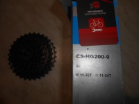 Касета Shimano CS-HG200 11-32T 9 шв - 850 грн