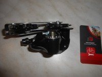 Перемикач для 7, 8 шв Shimano Altus RD-M310 - 950 грн