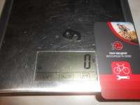 Фіксатор лівого шатуна шосе Shimano Plate Hollowtech II вісь - 130 грн