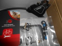 Комплект гальм Shimano MT200-UR300 перед + зад - 3500 грн
