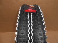 Покришка Schwalbe Rapid Rob 26x2.25 (57-559) білі смуги - 750 грн
