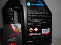 Масло Maxima Plush 3 WT Rock Shox 100 мл - 150 грн