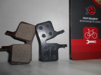 Колодки Magura PADS 9.P оригінал виробника - 950 грн