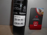 Мастило Shimano для планетарок і SHADOW+100 гр - 660 грн