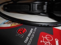 Гальмо Magura MT4e HIGO Closer E-BIKE довжина 2300 мм - 3300 грн