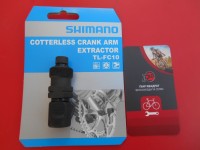 Знімач шатунів, корби, системи Shimano TL-FC10 - 626 грн