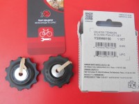 Комплект роликів Shimano XT/Ultegra 9-10 шв - 570 грн