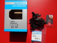 Задній перемикач Shimano ZEE RD-M640 FR - 3500 грн