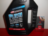 Масло Maxima Plush Dynamic Light 100 мл - 300 грн