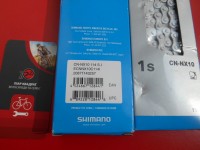 Ланцюг Shimano Nexus CN-NX10 1 шв 114 ланок - 410 грн