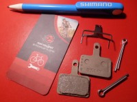 Колодки Shimano B05S-RX Resin органіка - 300 грн