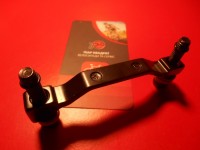 Адаптер Shimano SM-MA-F180P/P2 180 мм - 350 грн