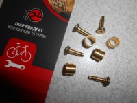Оливка + Штуцер для гальм Tektro - 90 грн