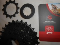 Касета Shimano CS-HG200 12-28T 7 шв - 540 грн