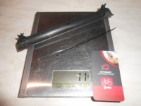 Захист пера пластиковий - 130 грн
