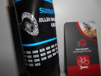 Мастило Shimano Roller Brake Grease 100 мл - 580 грн
