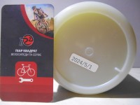 Змазка Shimano Premium Grease 20 грамів - 150 грн