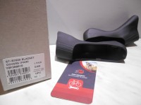 Гумові накладки дуалів Shimano Y0F398010 Dual Covers - 350 грн