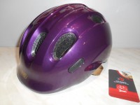 Дитячий шолом ABUS SMILEY 2.0 - royal purple М (50 - 55 cм) - 1250 грн