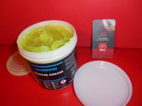 Змазка Shimano Premium Grease 20 грамів - 150 грн