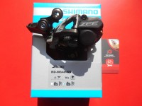 Задній перемикач Shimano ZEE RD-M640 FR - 3500 грн