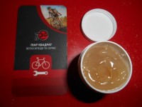 Змазка DT Swiss Multi-purpose Grease 20 грамів - 350 грн