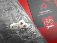 Ланцюг Shimano 105 SLX CN-HG601 Chain 11 замок - 1500 грн