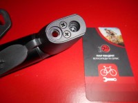 Насос SKS Injex t-zoom black, до 10 бар (атмосфер) - 1550 грн