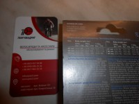 Манометр Sсhwalbe Airmax Pro - 680 грн