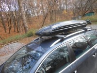 Прокат бокса THULE SPIRIT 780 black (380 літрів) чорний глянц - 180 грн