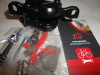 Каліпер гідравліки Shimano BR-MT200 з колодками - 690 грн