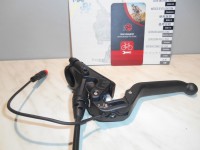  Гальмо Magura MT4e HIGO Opener E-BIKE довжина 2000 мм - 3200 грн