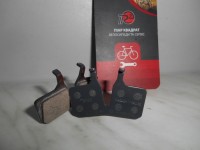 Колодки Magura PADS 9.P оригінал виробника - 950 грн