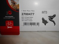 Гальмо Magura MT5 чотирипоршневе 2200 мм - 4200 грн