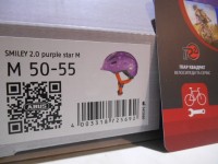 Дитячий шолом ABUS SMILEY 2.0 - purple star М (50 - 55 cм) - 1250 грн