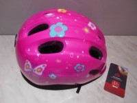 Дитячий шолом ABUS SMILEY 2.0 - pink butterfly М (50 - 55 cм) - 1250 грн