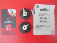 Комплект роликів Shimano XT/Ultegra 9-10 шв - 570 грн