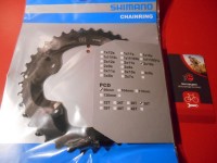 Зірка шатунів Shimano Deore FC-M6000-2 38 зубів - 1300 грн