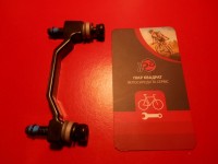 Адаптер Shimano SM-MA-F180P/P2 180 мм - 350 грн