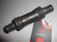 Система Shimano FC-M442 44х32х22 + каретка - 1600 грн