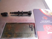 Ніпель безкамерки WTB 44 мм, алюмінієвий - 280 грн