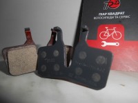 Колодки Magura PADS 9.P оригінал виробника - 950 грн
