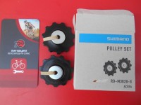 Комплект роликів Shimano RD-М370 ALTUS верх+низ для 8-9 шв - 350 грн