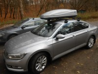 Прокат бокса THULE ATLANTIS 780 silver (480 літрів) срібний глянц - 180 грн