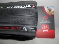 Vittoria Zaffiro Pro Graphene 2.0 700 x 25 С, 700 x 28 C - 1200 грн