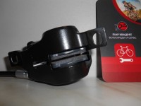  Гальмо Magura MT4e HIGO Opener E-BIKE довжина 2000 мм - 3200 грн