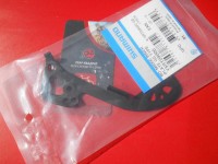 Рамка Shimano - Y5RT09000 - Deore XT RD-M8000 GS для 11 - 500 грн