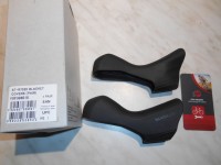 Гумові накладки дуалів Shimano Y0F398010 Dual Covers - 350 грн