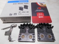 Гальмівні колодки Shimano XT J04C MF радіатори - 1050 грн
