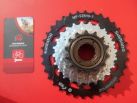 Касета тріскачка Shimano Tourney MF-TZ510-7 14-34 - 920 грн